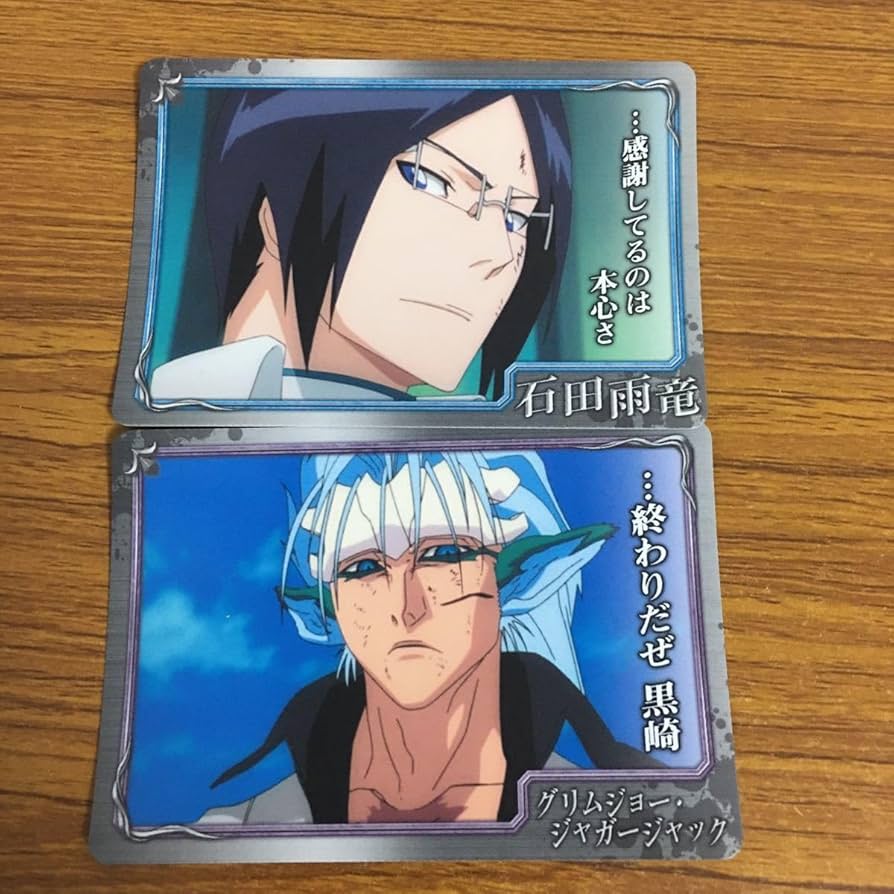 石田雨竜 まとめ売り 石田雨竜 まとめ売り 2025年最新】BLEACH 石田 雨竜の人気